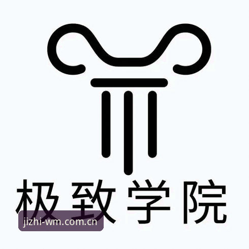 完美体育注册教程 完美体育WM极致竞技有哪些项目?新手如何完成注册教程?