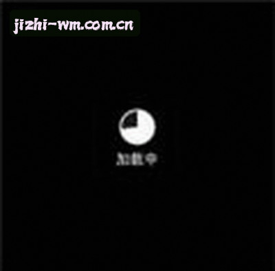 王磊